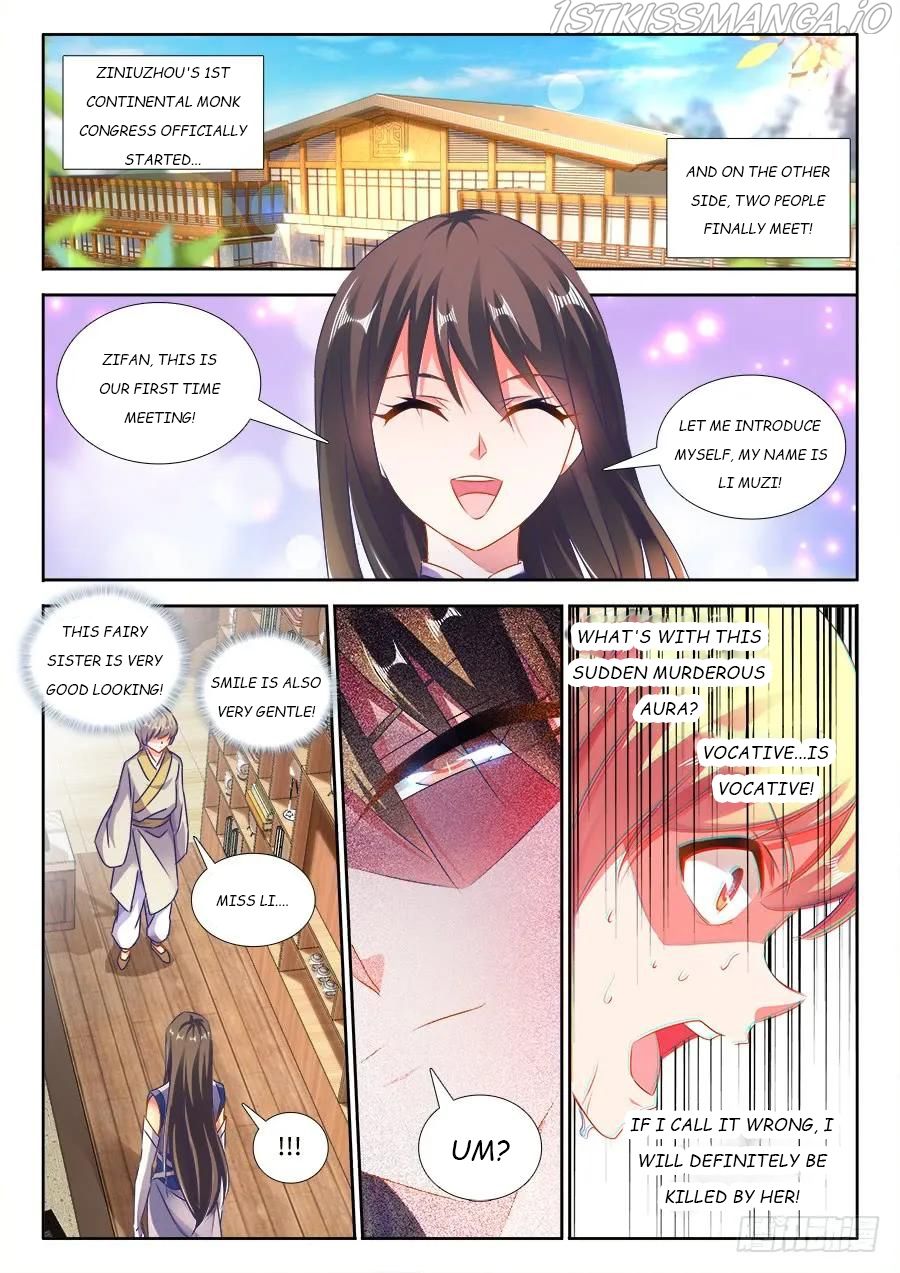 My Cultivator Girlfriend Chapter 422 6
